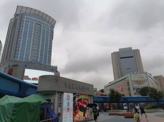 五角场广场旅行图片 2