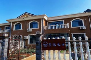 昌黎黄金海岸-适合居住的海景民宿-邂逅美丽海洋