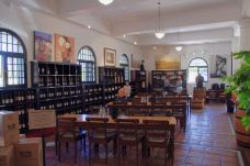 大康斯坦夏葡萄酒庄园-康斯坦提亚-D了个Y