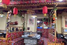 福记东北人家铁锅炖美食图片