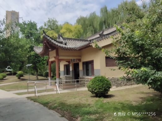 城南公园
