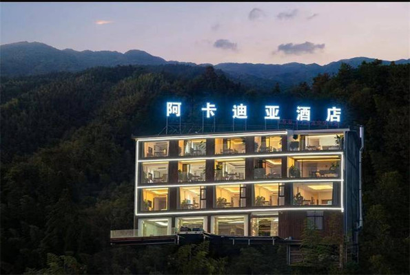 广西桂林龙脊金坑红瑶梯田最佳观赏地,阿卡迪亚全景酒店,仿佛置身天宫中!