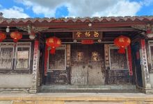 李光地故居景点图片
