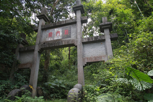 听辉哥讲故事之 —— 勇闯“鬼门关”!