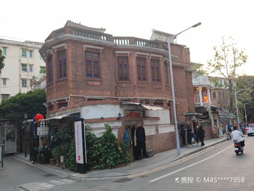 龟岗民国建筑群
