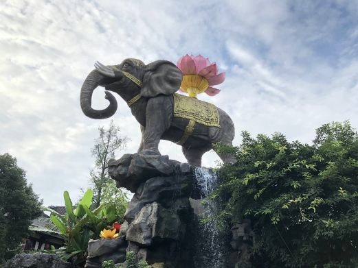 峨眉象城