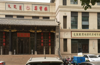 Gallery 2