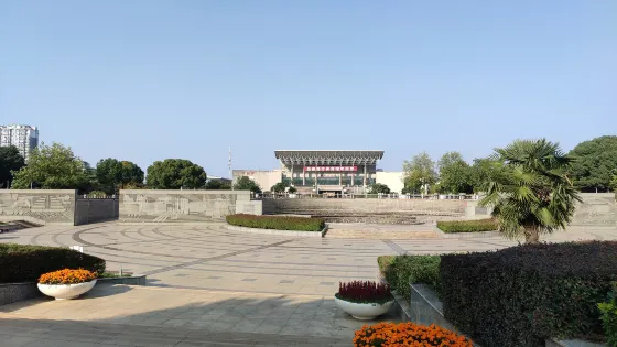 世紀廣場