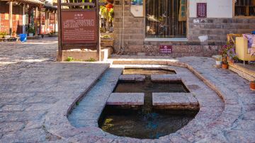 茶马古道博物馆-三眼井