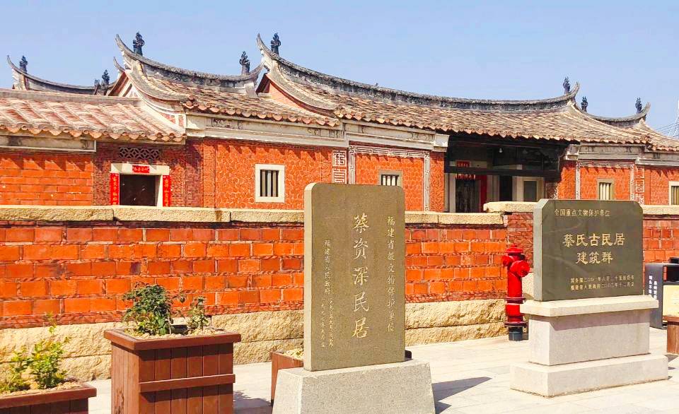 1-Day Nan'an Tour: Ancient Caizishen Buildings and Jiuri Mountain's Autumn Scenery, Blessing at Lingying Temple