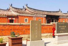 蔡氏古民居建筑群景点图片