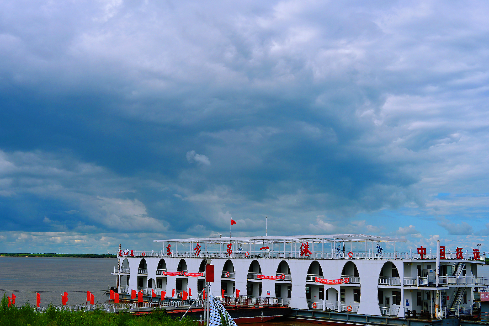 1-Day Fuyuan Tour: Natural beauty of Heixiazi Island, geographical charm of East Pole Plaza
