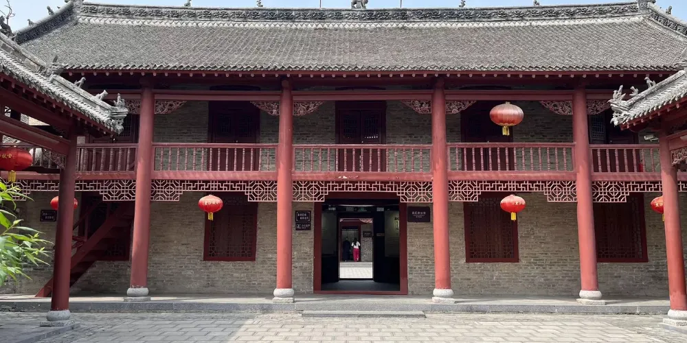 永安旅遊