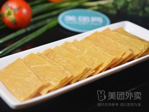 耙灯牛肉(双碑总店)