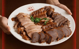 刘卜卤鹅(全国首店)