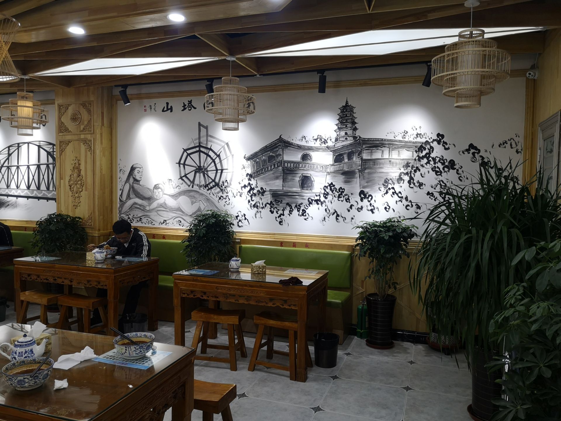 清真·牛兰盛牛肉面馆(总店)餐厅图片