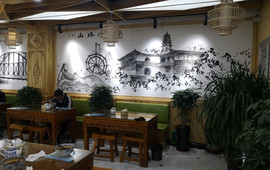 清真·牛兰盛牛肉面馆(总店)