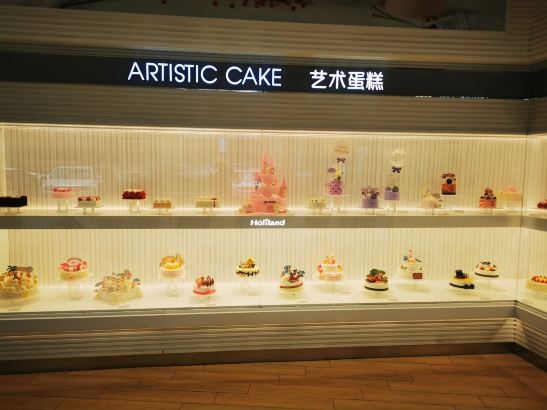 Gallery 2