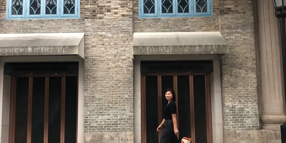 永安旅遊