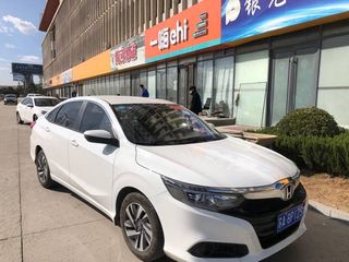 烟台&amp;威海的初冬 我的小时光