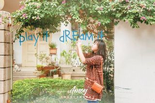 不仅是文艺小清新~厦门小众探索之旅!愿你三冬暖,愿你来厦门~