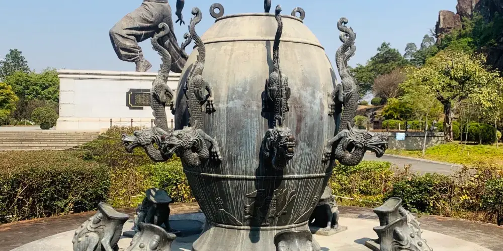 永安旅遊