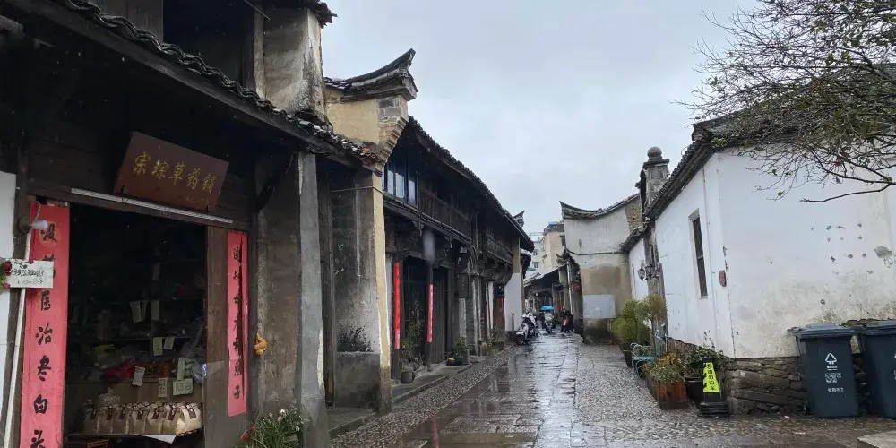 永安旅遊