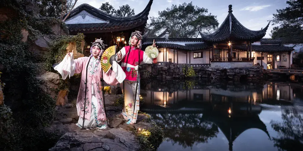 永安旅遊