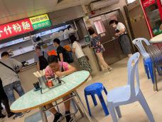 九记牛什粉面-香港-翱翔的大鲨鱼