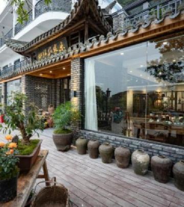 江郎山游记图文-衢州江郎山-古香古色的中式复古民宿-太美了