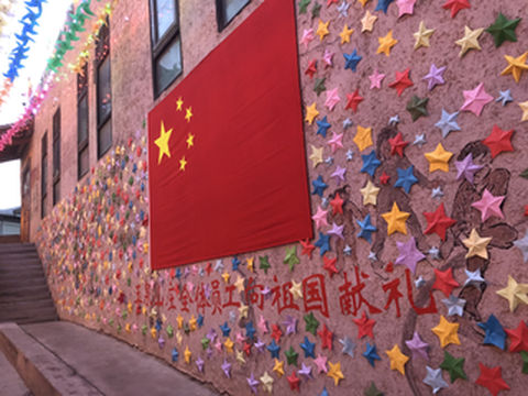 一封写给自己的游记行