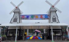 钦州园博园-钦州-C-IMAGE