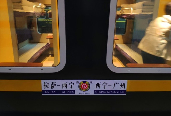 在拉萨创造一个自己的故事——记拉萨五日游