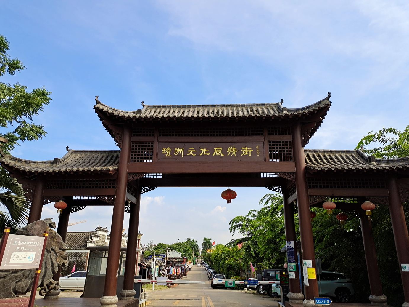 01010120009qrkhjrF45C - 韦依美途
