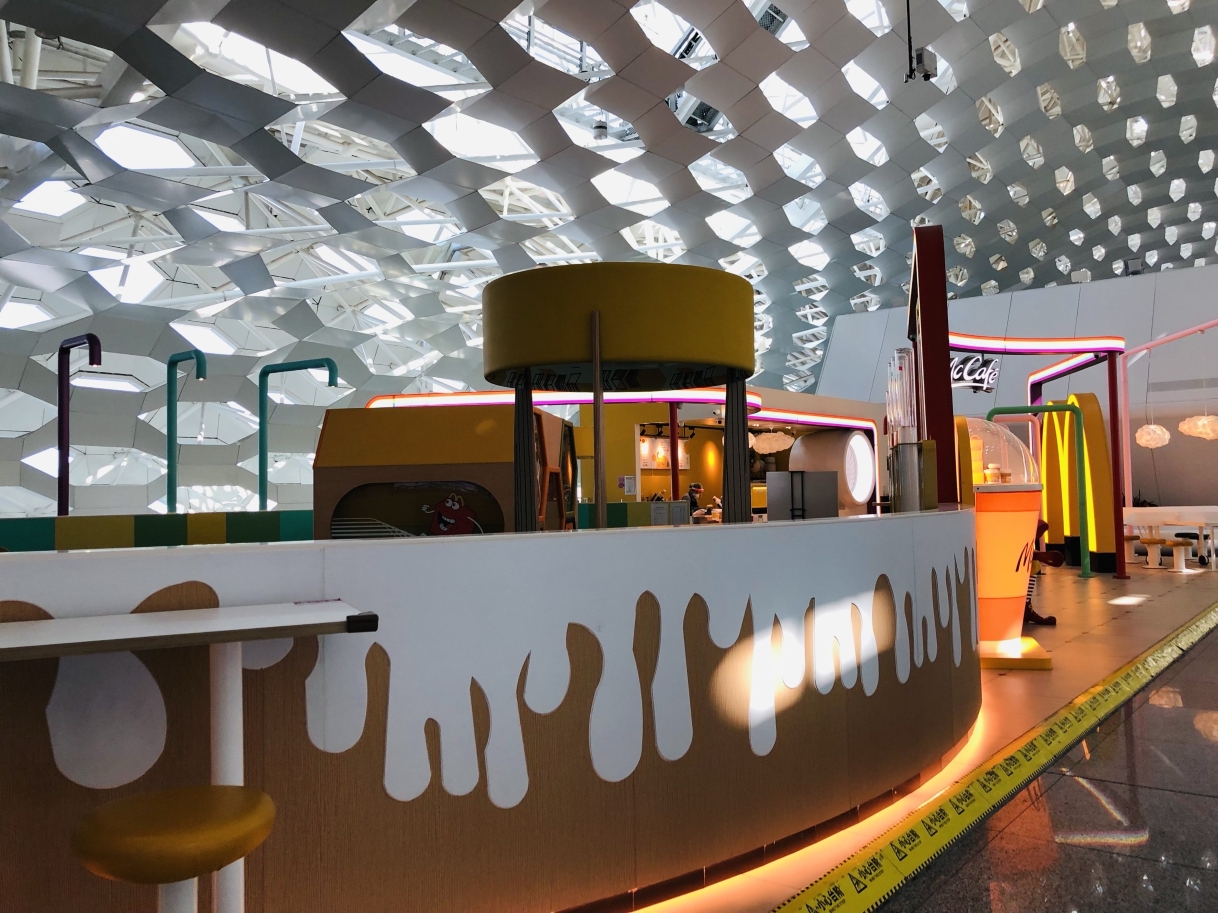 麦当劳(T3航站楼一店)