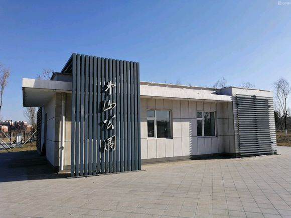 中山公园旅行图片 7