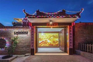 北京延庆八达岭长城焕景民宿，10间房可容纳40人，平日包院5000