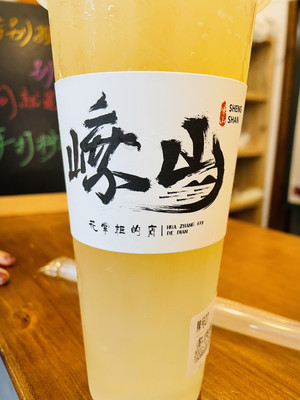 嵊泗枸杞岛,国庆假期的另一种打开方式(用我的血泪史抒写防坑指南)美图多多