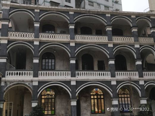 戴蕴珊别墅