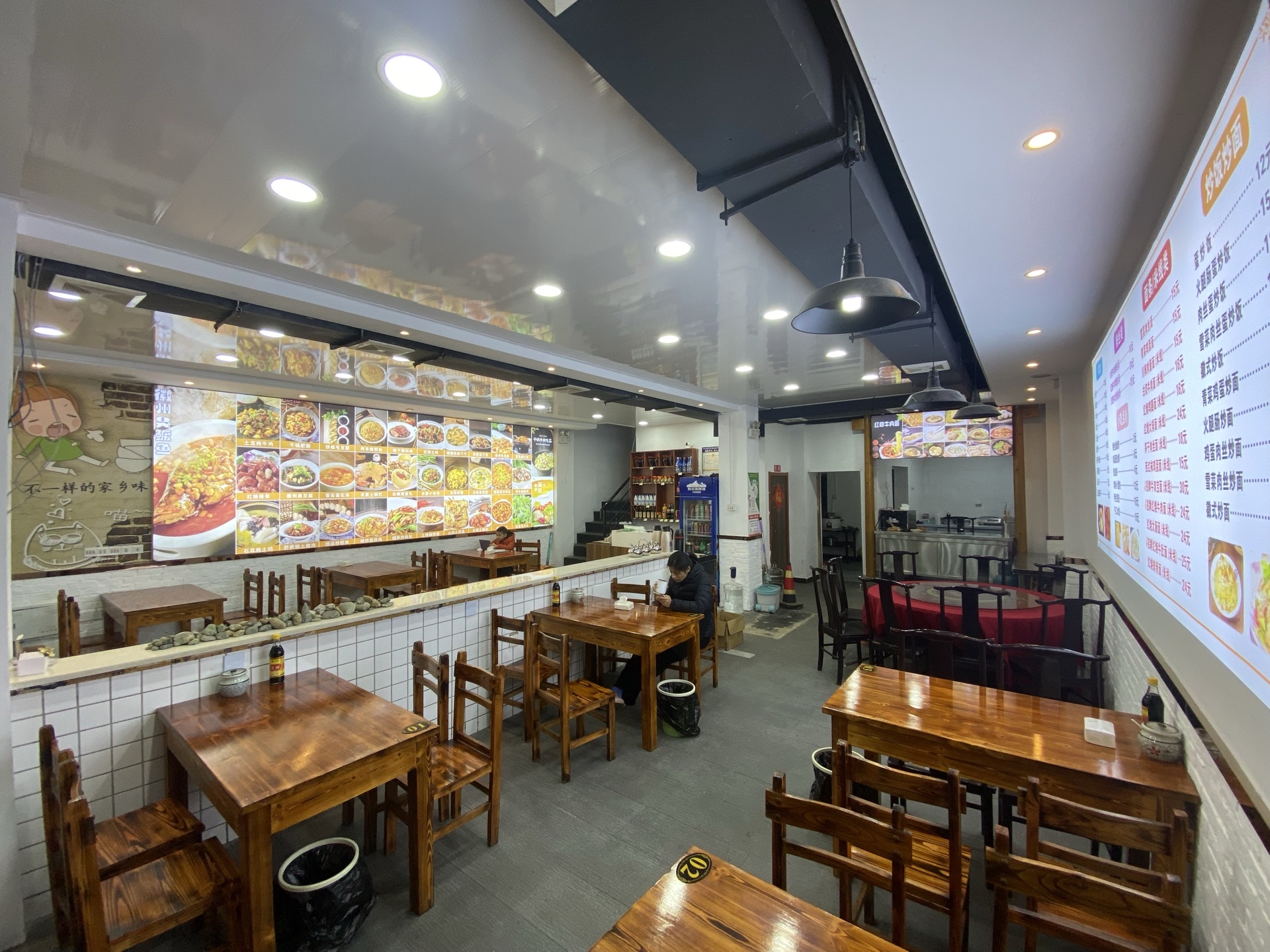 红烧牛肉面&淮南牛肉汤(寨西换乘中心店)餐厅图片