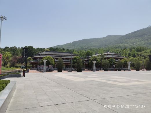 汉山广场