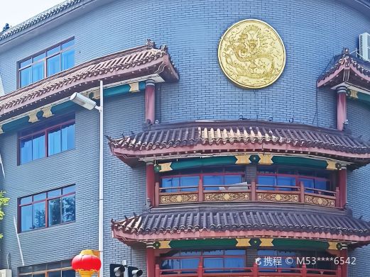 沈阳故宫-满清一条街