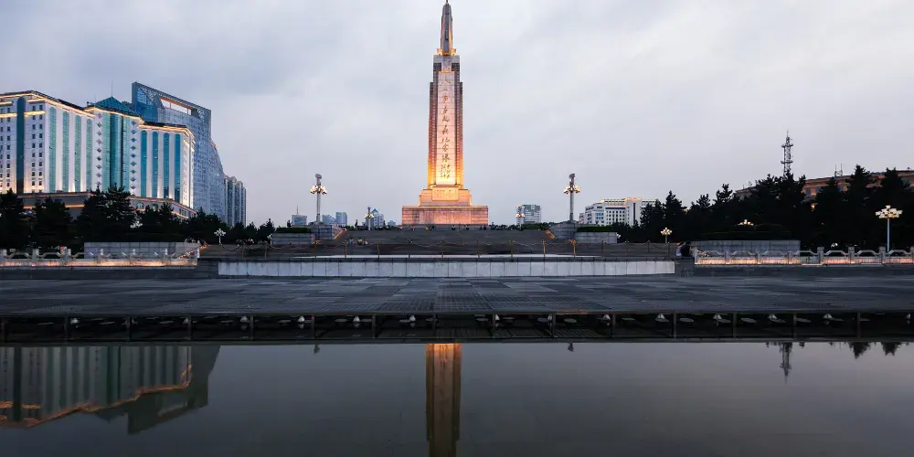 永安旅遊