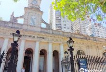 Museo Historico Sarmiento景点图片
