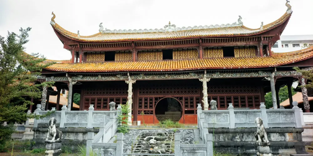 永安旅遊