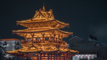 Xiaoyao Tower