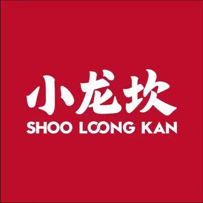 小龙坎火锅(太和路店)餐厅图片