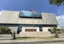 江西省博物馆景点图片
