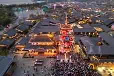 拈花塔-无锡-阿诚的白日梦