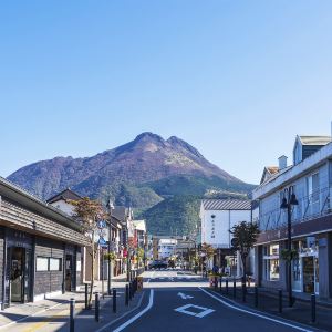 由布院温泉